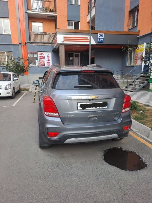 Trecker 1 pozitaiya propan