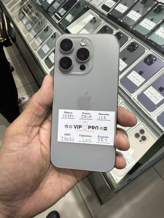 iphone 15 pro 128 gb duval sim Naxta va Nasiya