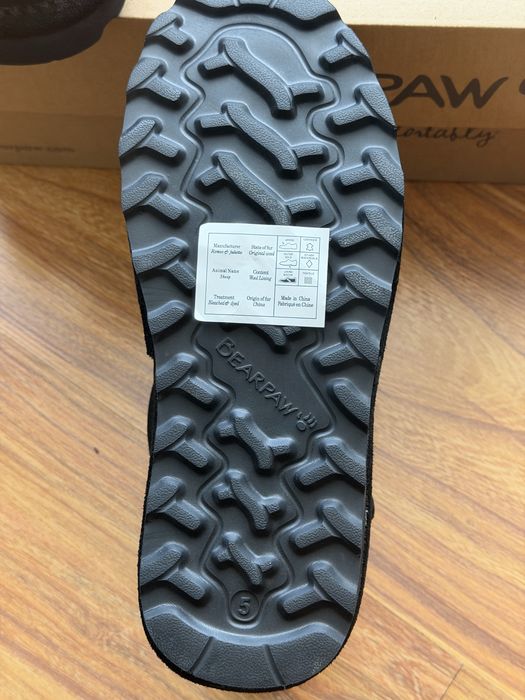Ghete piele intoarsa marime 36