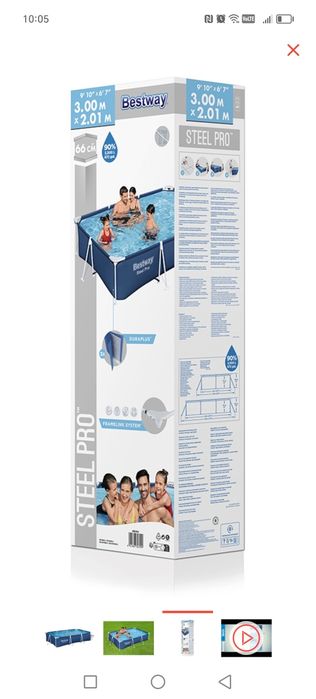 Продам Бассейн  новый