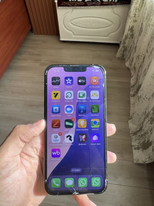 Продается Iphone 13 PRO