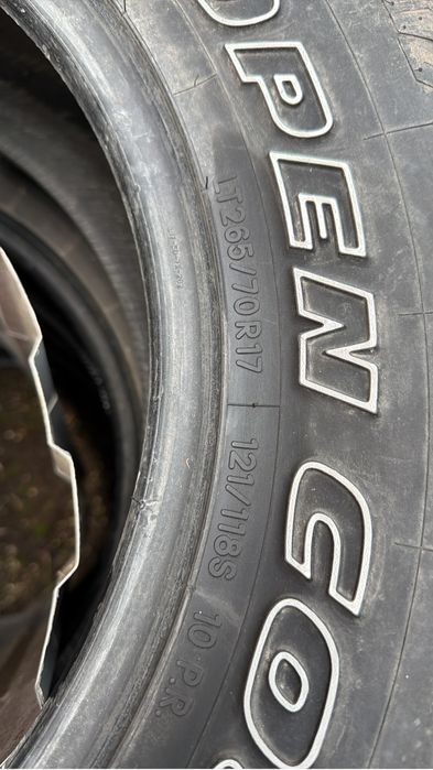 Автошины - летоо