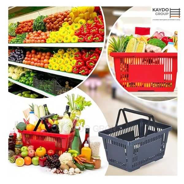 Пазарски кошници за магазин 22l -нови, на склад