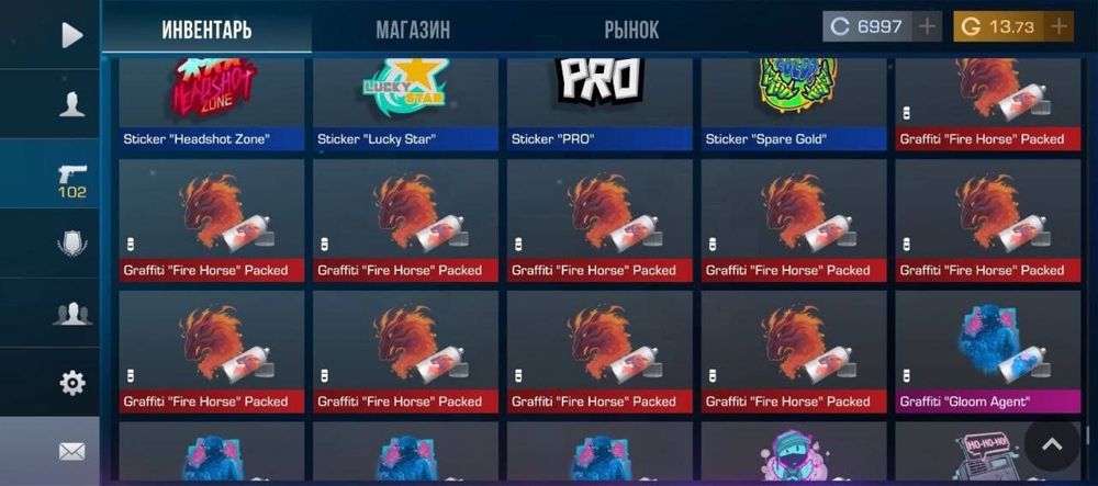 Продам аккаунт standoff 2