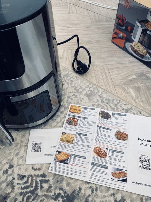 Аэрогриль(мультиварка)