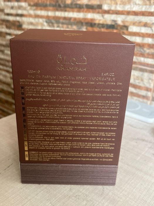 Парфюм lattafa khamrah qahwa