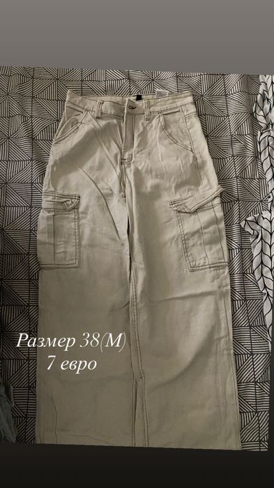 Дънки от HM почти не са носени