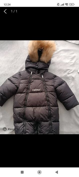 Детский комбинезон
