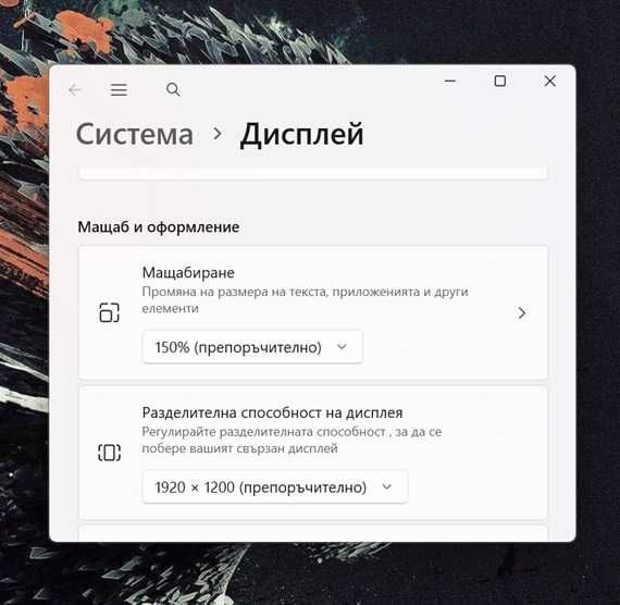 Lenovo ThinkPad T14 Gen 5 / Core Ultra 7 165U / 32GB DDR5 / 512GB SSD / 14″ FHD+ Touchscreen /Гаранция - 12м.
