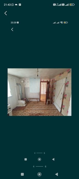 Сдам частный дом