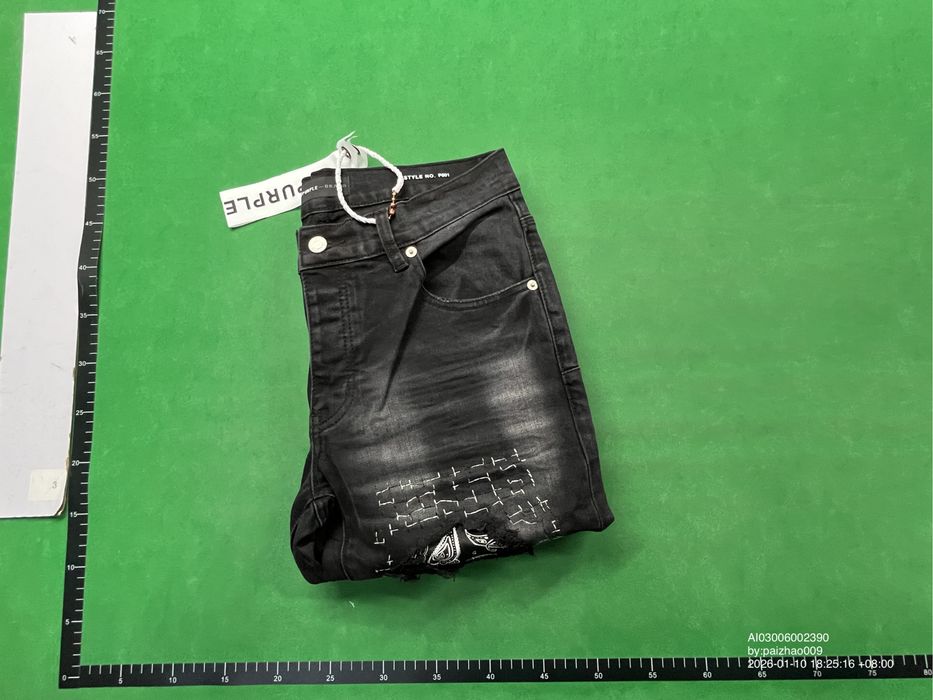 Purple jeans Нови