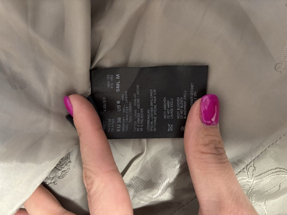 Дамско бежово яке естествена кожа Bogner