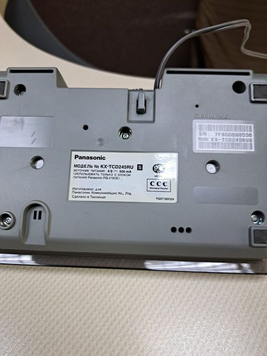 Продам телефонный аппарат Panasonic б.у.