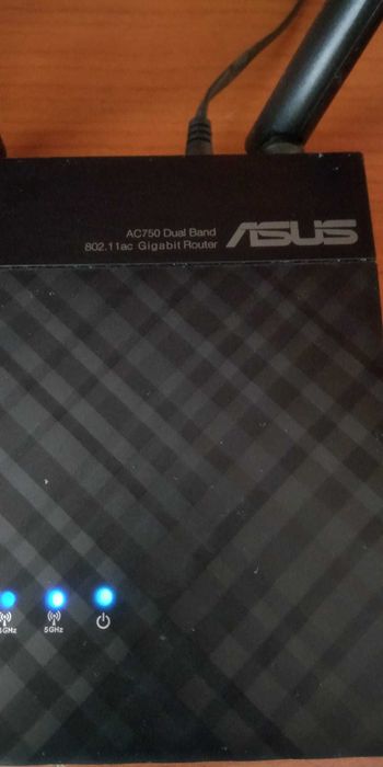 router ASUS RT-AC53, Dual Band AC 750 Gigabit