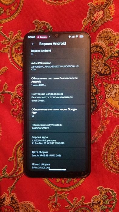 iPhone 6 и Galaxy A04