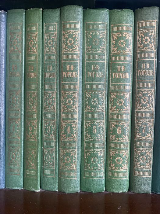 Книги из домашней библиотеки