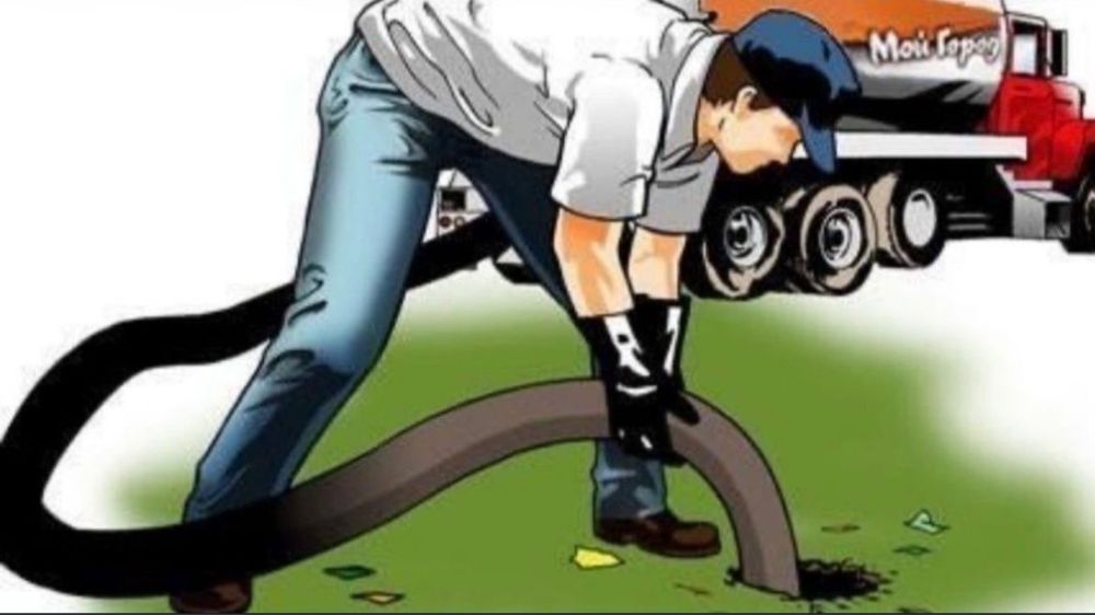 Откачка туалетов