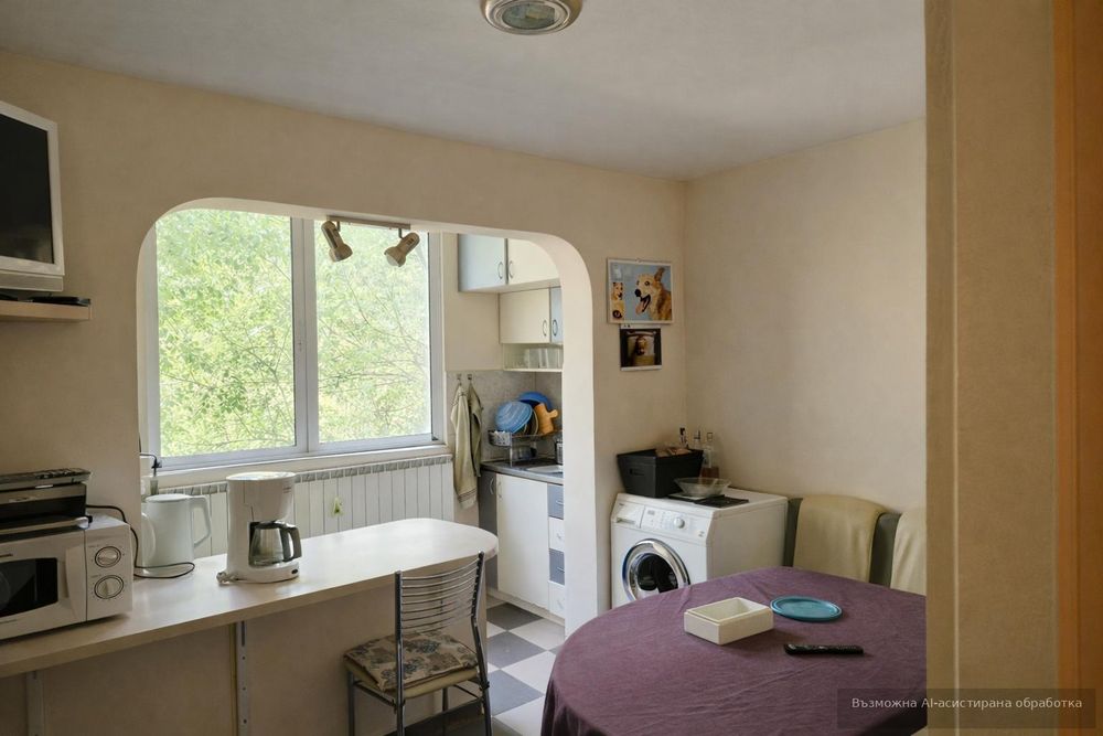 Тристаен апартамент в ж.к. Дианабад.