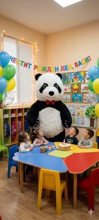 Панда и Стич  изненада за малки и големи! 
Искате да подарите
