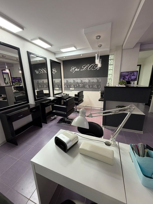 Salon de infrumusețare