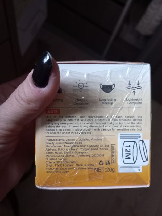 Crema CC / Fond de ten cu vitamina C
