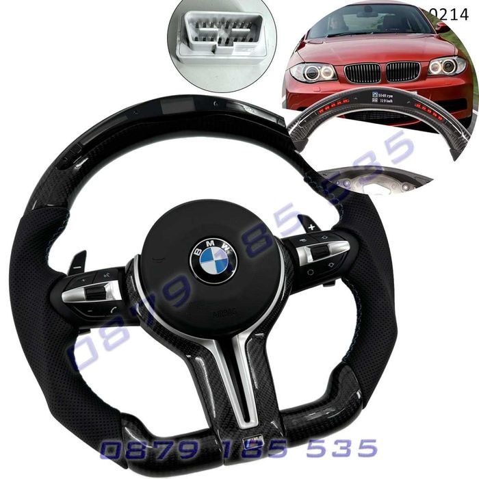 М спорт волан дисплей BMW E серия 1 3 X1 X5 X6 E90 E70 E53 бмв е90 е92