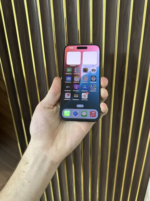 Iphone 15 Pro 128 Айфон 15 Про 128