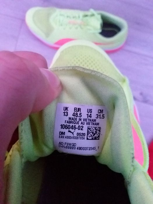 Vand adidasi Puma Explode 1