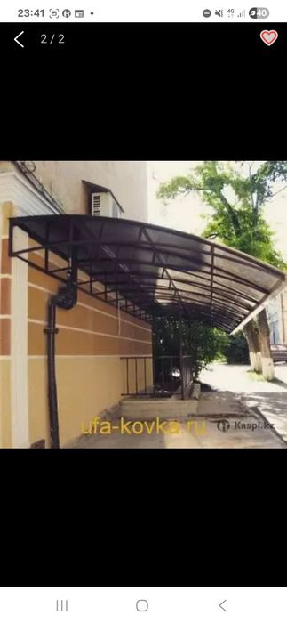 Металлоизделия под заказ!

Сварка, навесы, качели, мангалы — всё в