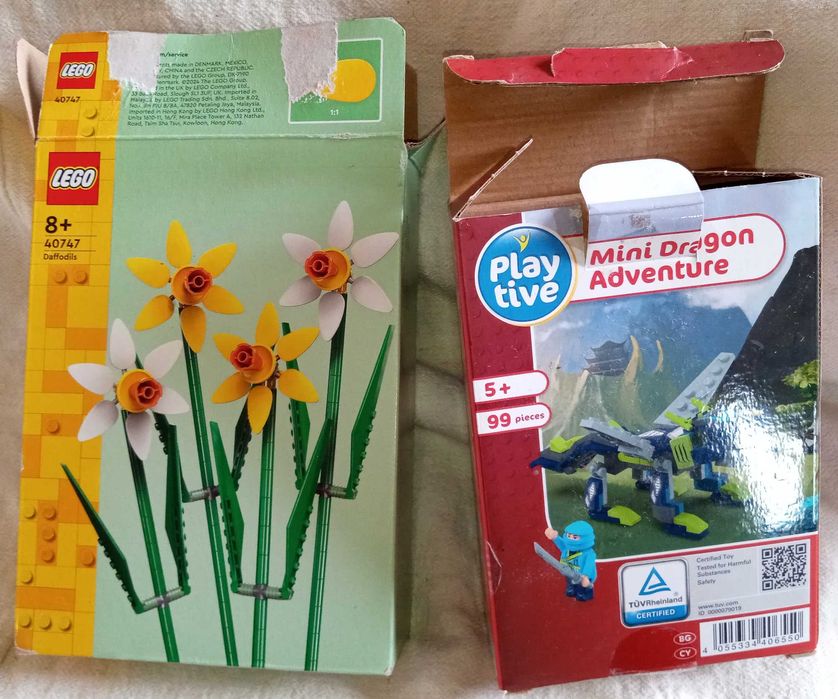 Играчки Лего. 2 кутии