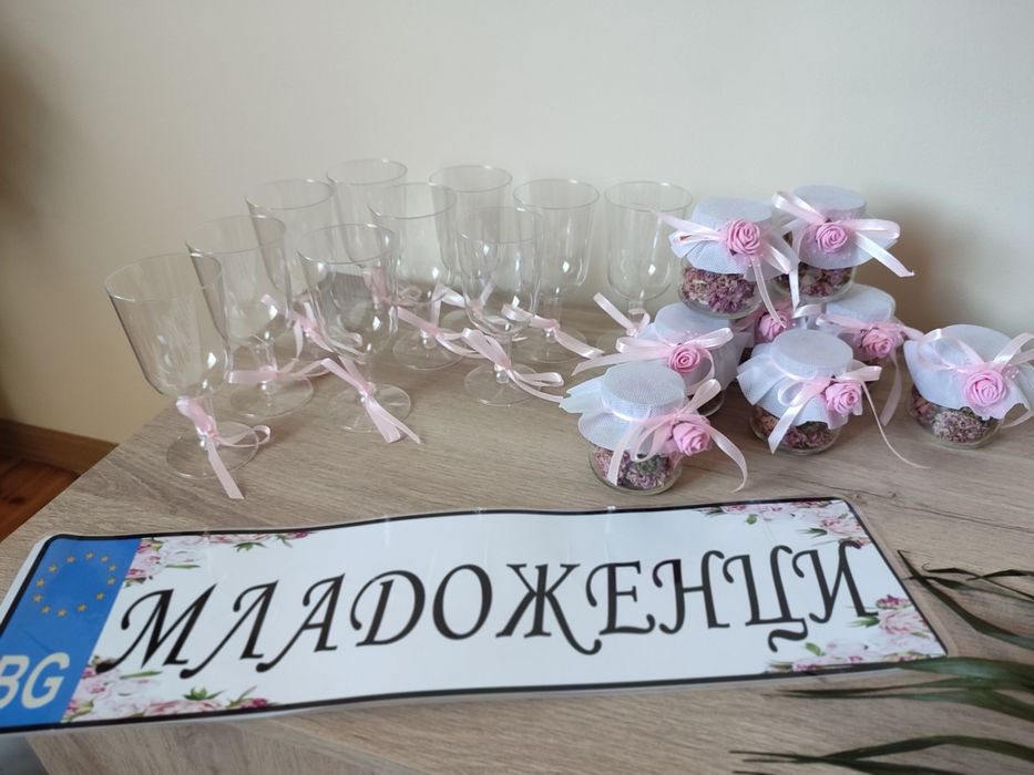 Украса за кола/ чаши