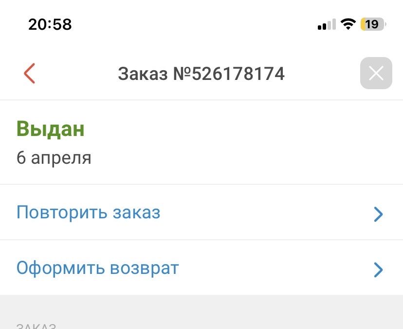 Apple pencil 1 поколение оригинал