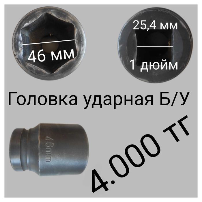 Влагоотделитель KNORR