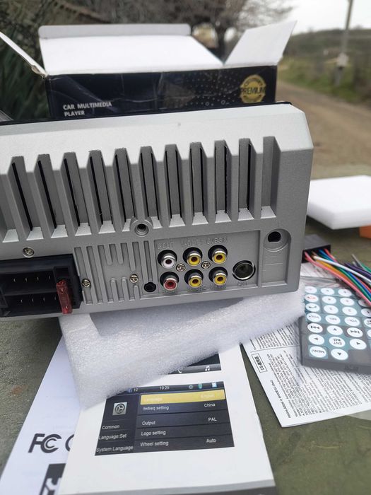 Мултимедия за автомобил