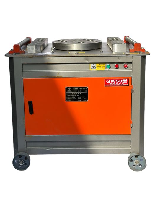 Станок для резки арматуры , Гильотина