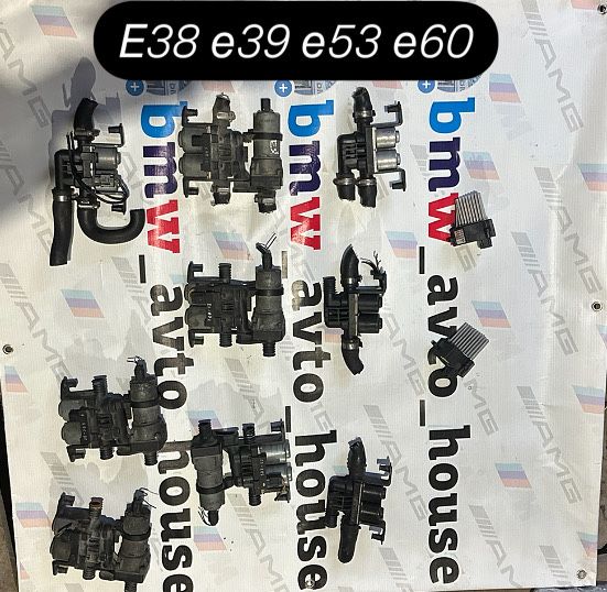 Клапан печки бмв е39 е38 с доп насосом