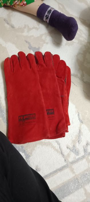 Продажа спец одежды