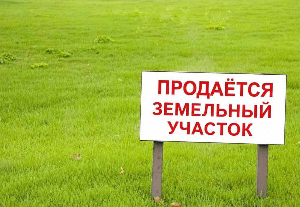 М.Улугбекский район Ялангач 36 соток