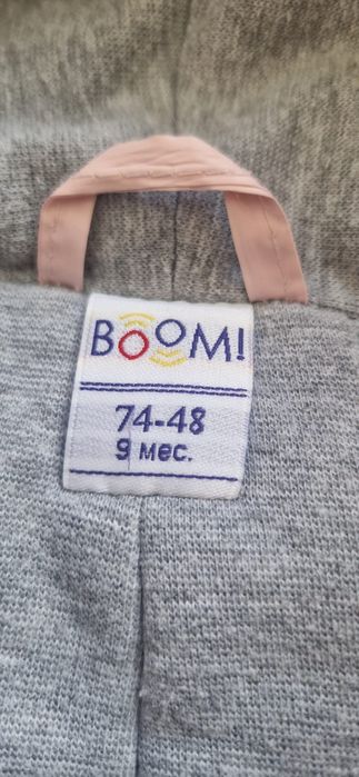 Продам детский комбинезон