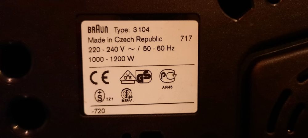 Кофеварка капельная