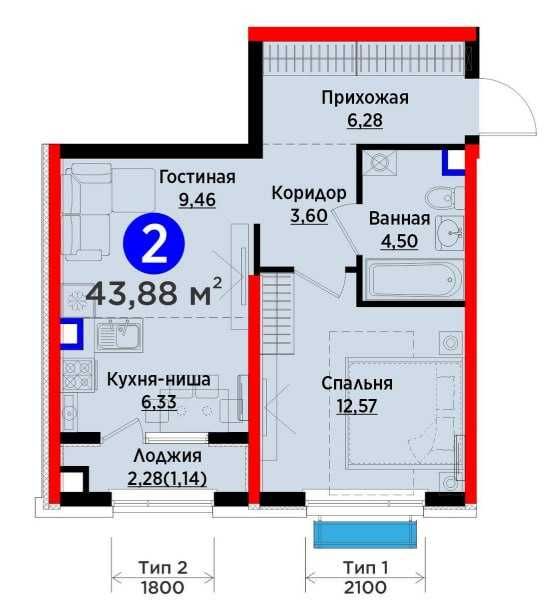 Продается ЖК КОМФОРТ-КЛАСС. СКИДКА (30%). ИПОТЕКА имеется (YA)