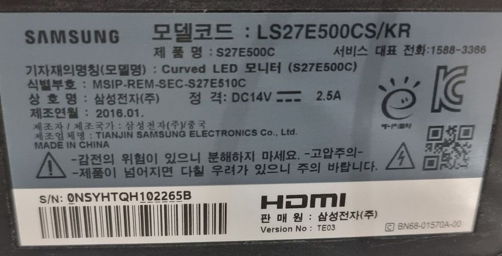 Кампютер с манитор 27 дюм игравой