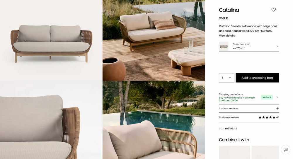 Неразопакован градински диван