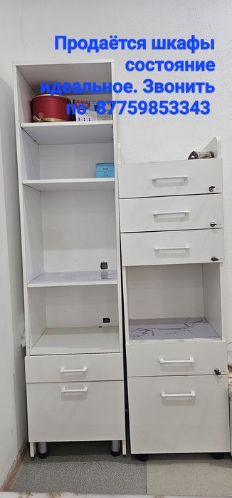 Мебель для салона