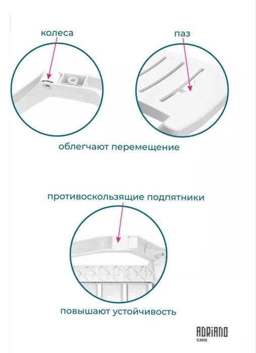 Продам шезлонги для бассейна и сада 2 шт