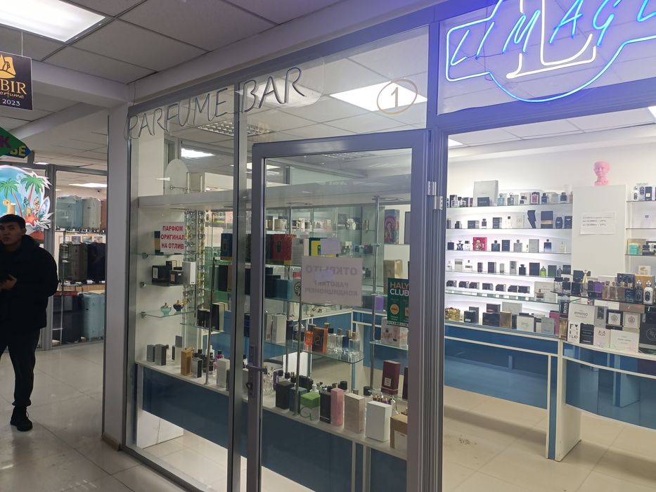 Сдам в аренду бутик