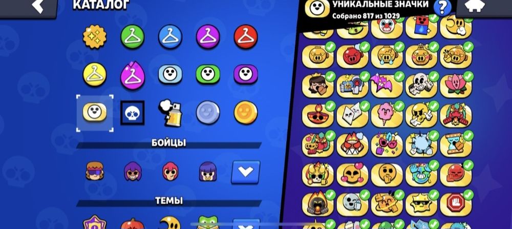Продам аккаунт Brawl stars олдовый