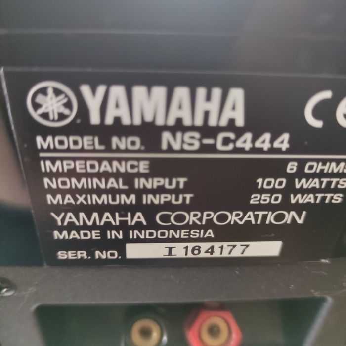Аудио комплект  YAMAHA