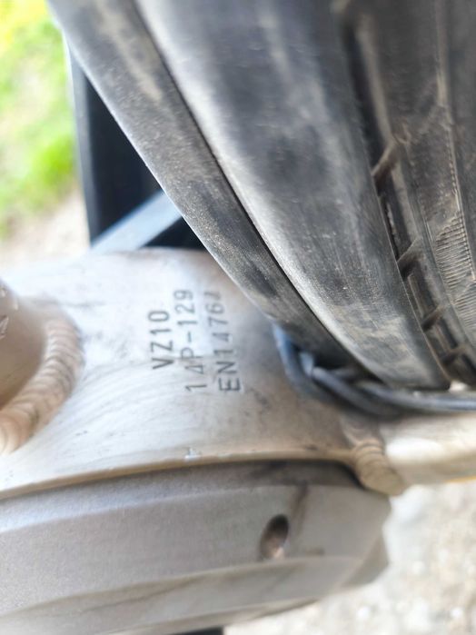 Велосипед електрически