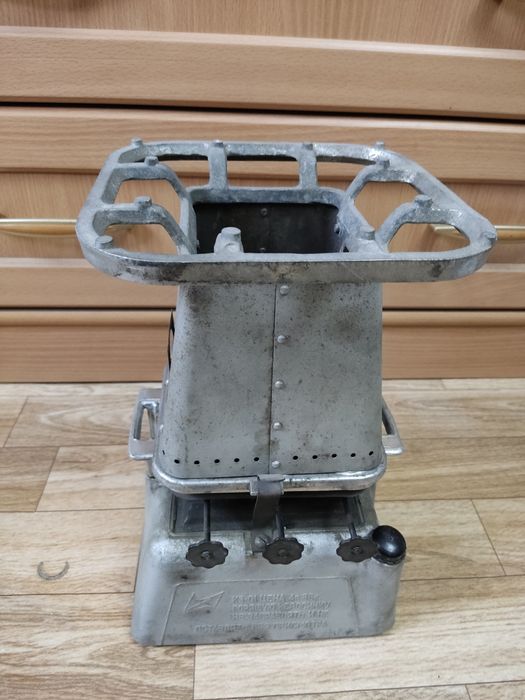 Керосинка пр СССР , Новая!